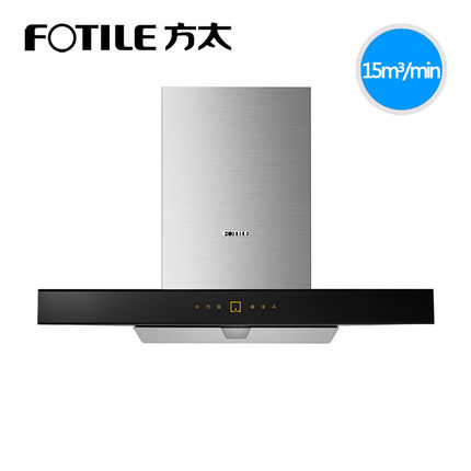 请问真实评测方太CXW-200-EMD6T怎么样呢??Fotile/方太 CXW-200-EMD6T好不好用?