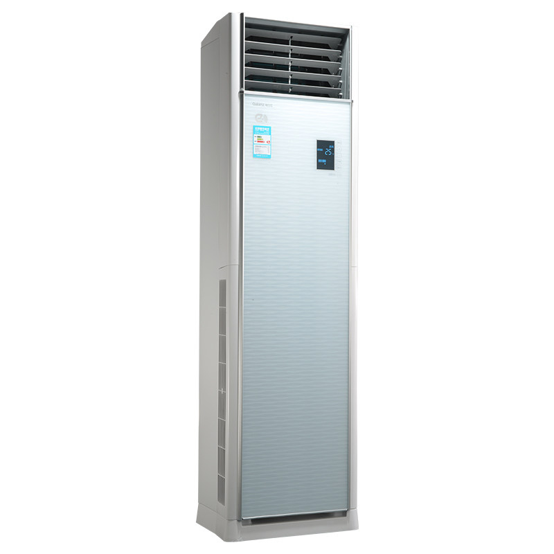 【格兰仕金燕专卖店】智能空调galanz/格兰仕 kfr-51lw/rdvdh19e-230