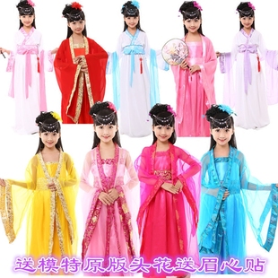 中秋儿童古装小七仙女公主裙古筝演出服唐装汉服唐朝贵妃女童服装