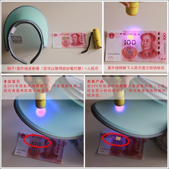 Sun hat female sun hat cover face UV protection sun hat empty top mountaineering summer cycling outdoor sports big hat Sun hat female sun hat cover face UV protection sun hat empty top mountaineering summer cycling outdoor sports big hat