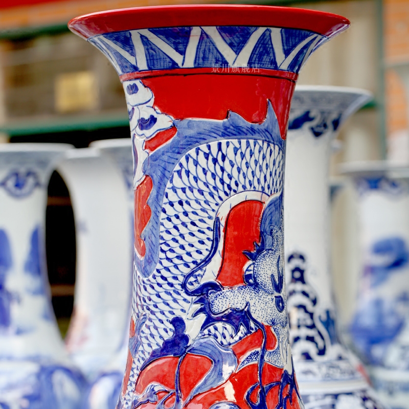 Jingdezhen ceramics dragon in huanglong day hand carved sitting room of large vase opening gifts furnishing articles