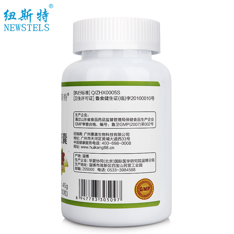 纽斯特 达尔斯康牌天然维生素E软胶囊 0.45g/粒*100粒产品展示图5