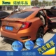 Honda 10th thế hệ mới Civic tail sửa đổi 16-10th thế hệ Civic gió cố định wing phiên bản Thái RS với ánh sáng punch-free dán đuôi gió pista Sopida trên