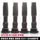 새로운 산타나에 적합한 새로운 Jetta Lavida Ignition 코일 고전압 외피 고무 슬리브 연결로드 EA211 새로운 산타나에 적합한 새로운 Jetta Lavida Ignition 코일 고전압 외피 고무 슬리브 연결로드 EA211
