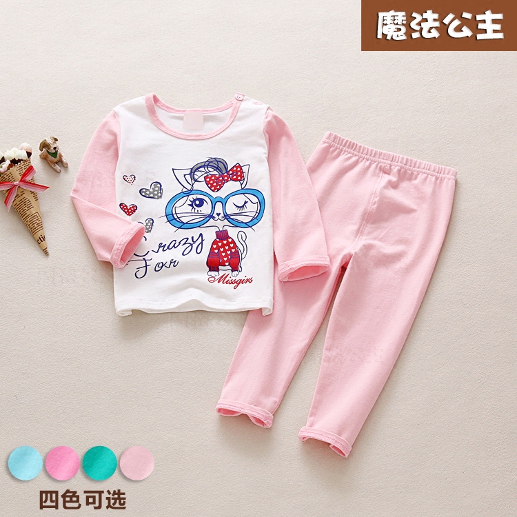 Clearance Children's Underwear Set Cotton Autumn Clothes Hygiene Pants Baby Homewear Children's Clothing Boys and Girls Pajamas 80cm High