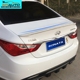 Hyundai Sonata tám thế hệ của nén đuôi dây 8 sơn miễn phí đấm đuôi ABS áp lực ngang đuôi sửa đổi đặc biệt Sopida trên