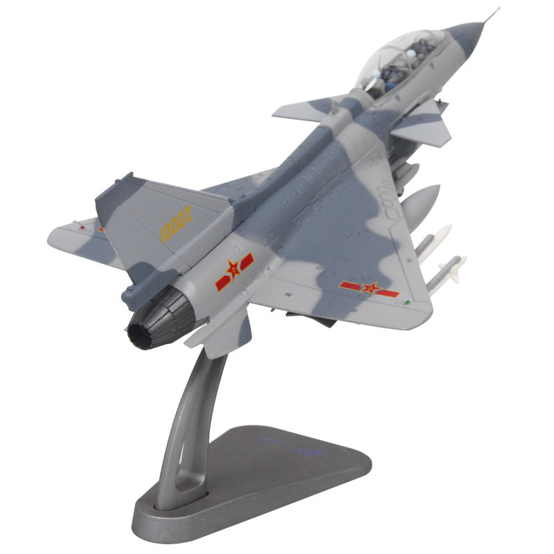 1:72歼10航模合金歼十飞机模型静态成品仿真j10战斗机军事摆件