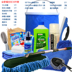 Rửa xe kit công cụ kết hợp hộ gia đình rửa xe khăn dày nước làm sạch lau kit làm sạch nguồn cung cấp xe Sản phẩm làm sạch xe