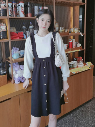 自然元素官方旗舰店