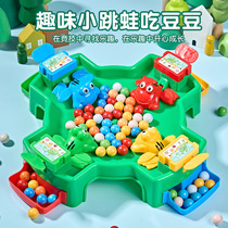 Frog and Pac-Man childrens toys Douyin and Greedy-Bean parent-child interactive educational tabletop game for girls aged 3 to 6 years old