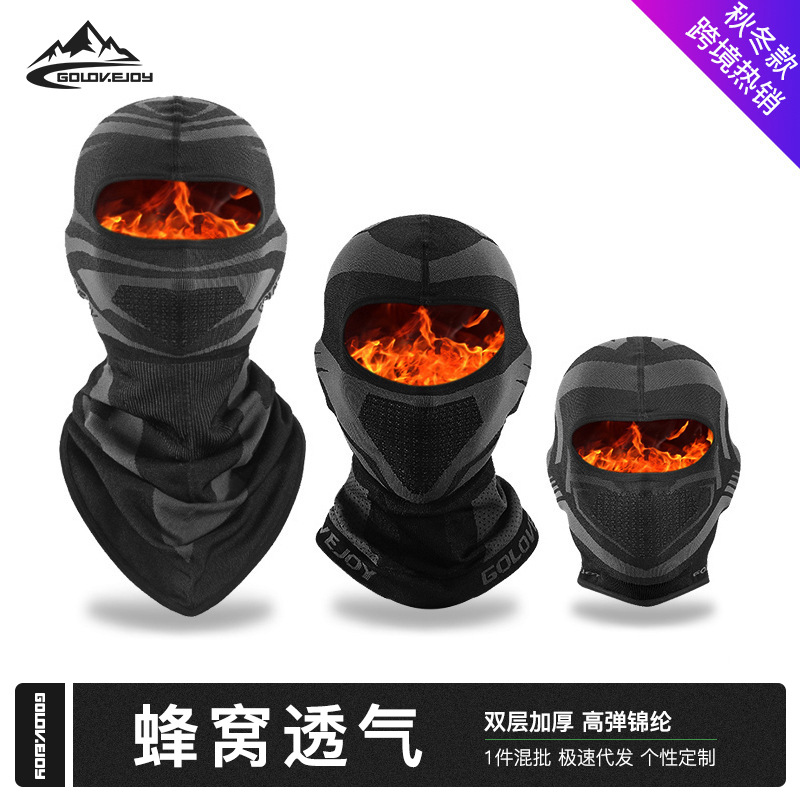 Full Face Mask Warm Winter Scarf Helmet Liner Fishing Skiing