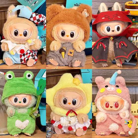 Hot products are suitable for labubu party clothes, one or two blind boxes, LAbubu clothes, Labubu clothes, plush
Hot products are suitable for labubu party clothes, one or two blind boxes, LAbubu clothes, Labubu clothes, plush