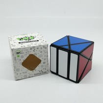 蓝蓝 纵横魔方 XY Cube 儿童成人益智玩具 四轴斜转异形魔方