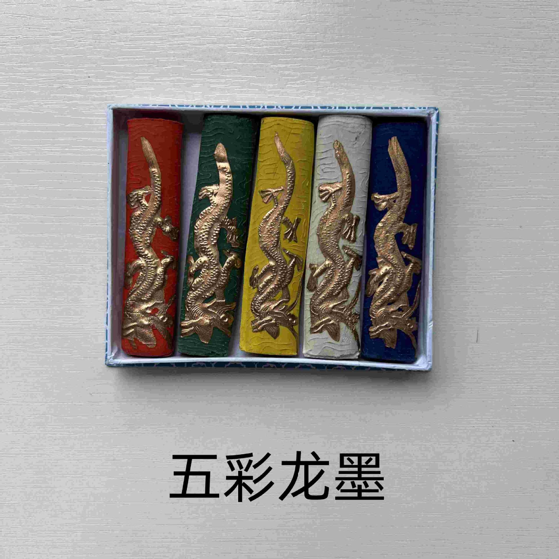 111 時代 五彩墨 中国 胡開文 硯 朱肉 筆 写経筆 浄峰小楷 文鎮 書道具 ケース付きあり まとめて 大量セット 中国徽墨 中国墨 唐墨 胡開文