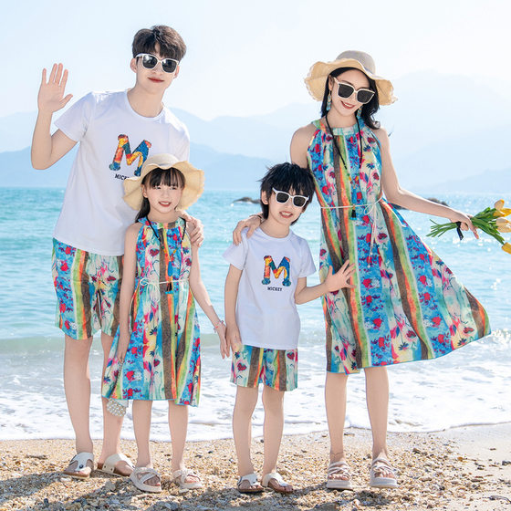 Beach parent-child suit summer 2025 new fashionable mother-daughter dress vacation father-son T-shirt suit family of four
Beach parent-child suit summer 2025 new fashionable mother-daughter dress vacation father-son T-shirt suit family of four