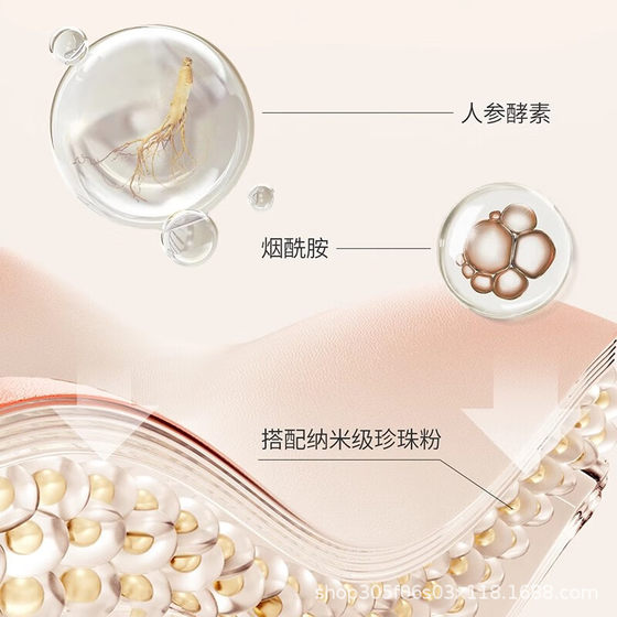 공식 스트레이트 헤어 Tylovia Water Loose Powder Dirovo 구름 구름 안개 느슨한 가루 감도 화장 가루 진정한 시원한 땀 방지 공식 스트레이트 헤어 Tylovia Water Loose Powder Dirovo 구름 구름 안개 느슨한 가루 감도 화장 가루 진정한 시원한 땀 방지
