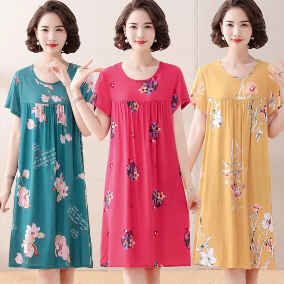 2023 New Cotton Women 's Printed Dress Short-Sleeved Summer 얇은 집 캐주얼 면화 홈 옷 2023 New Cotton Women 's Printed Dress Short-Sleeved Summer 얇은 집 캐주얼 면화 홈 옷