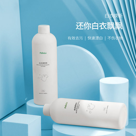 FaSoLa white clothes bleach removes stains, whites, yellows, universal reduction color clothing cleaning and care bleaching water
FaSoLa white clothes bleach removes stains, whites, yellows, universal reduction color clothing cleaning and care bleaching water