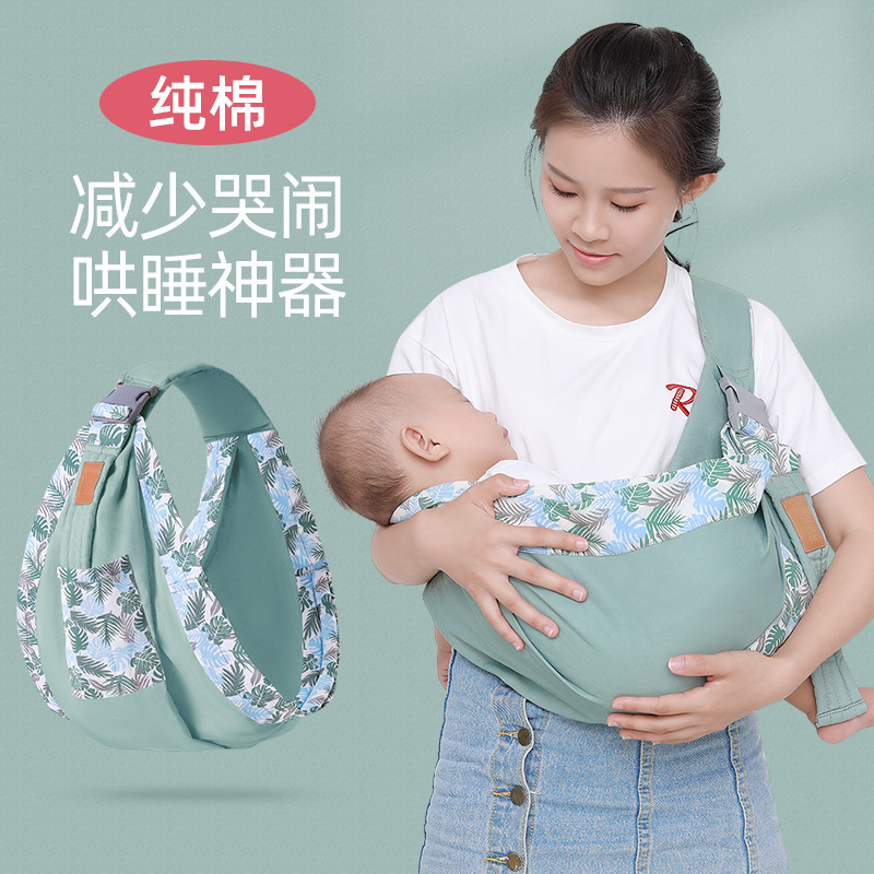 Manufacturer direct selling cross-hugging baby back towels for simple huva Divine Instrumental Waist Stool Newborn ex-Taobao