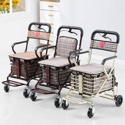 The elderly's scooter can be pushed and seated, the folding trolley can be used for grocery shopping, the household shopping cart can be used to assist walking, and the elderly's stroller can be seated.