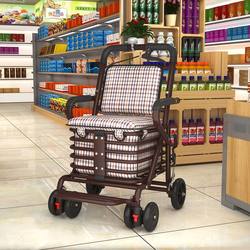The elderly can push the power-assisted stroller and sit on the shopping cart to buy vegetables. The chair can be used by the elderly.