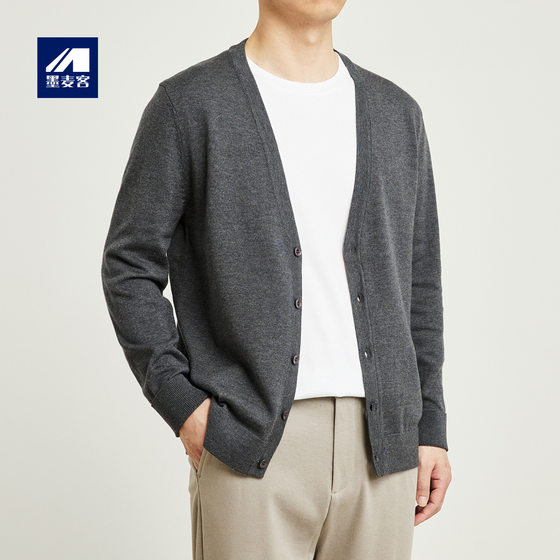 Momaike men's knitted cardigan 2025 spring and autumn basic sweater v-neck solid color sweater men 2336
Momaike men's knitted cardigan 2025 spring and autumn basic sweater v-neck solid color sweater men 2336