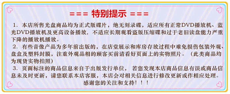 露天拍賣