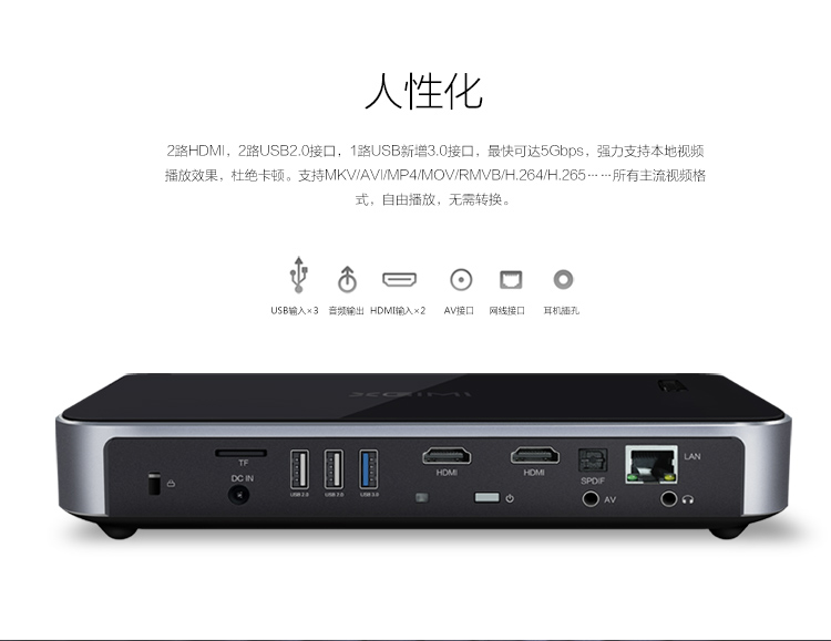 极米z3s家用投影机无屏电视 3d智能4k微型led高清1080p办公投影仪