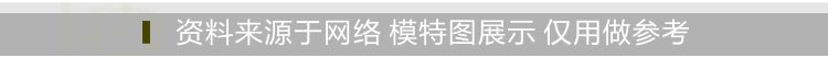 coach豬豬手錶 豬豬 波浪小魚 14針雙面提花水波紋 中袖薄款針織衫 一 10天發 coach手錶價格