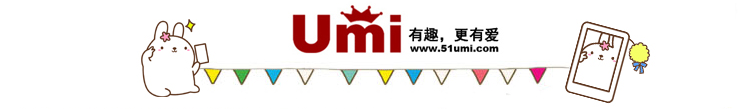 Ежедневник Umi Ежедневник Umi