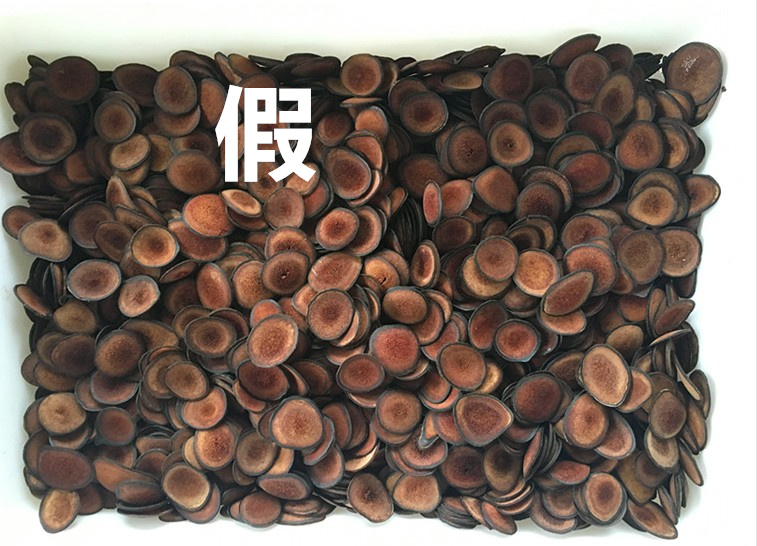 森特鹿茸片长白山鹿茸片二杠鹿茸梅花鹿茸片整枝红白粉片蜡片血片
