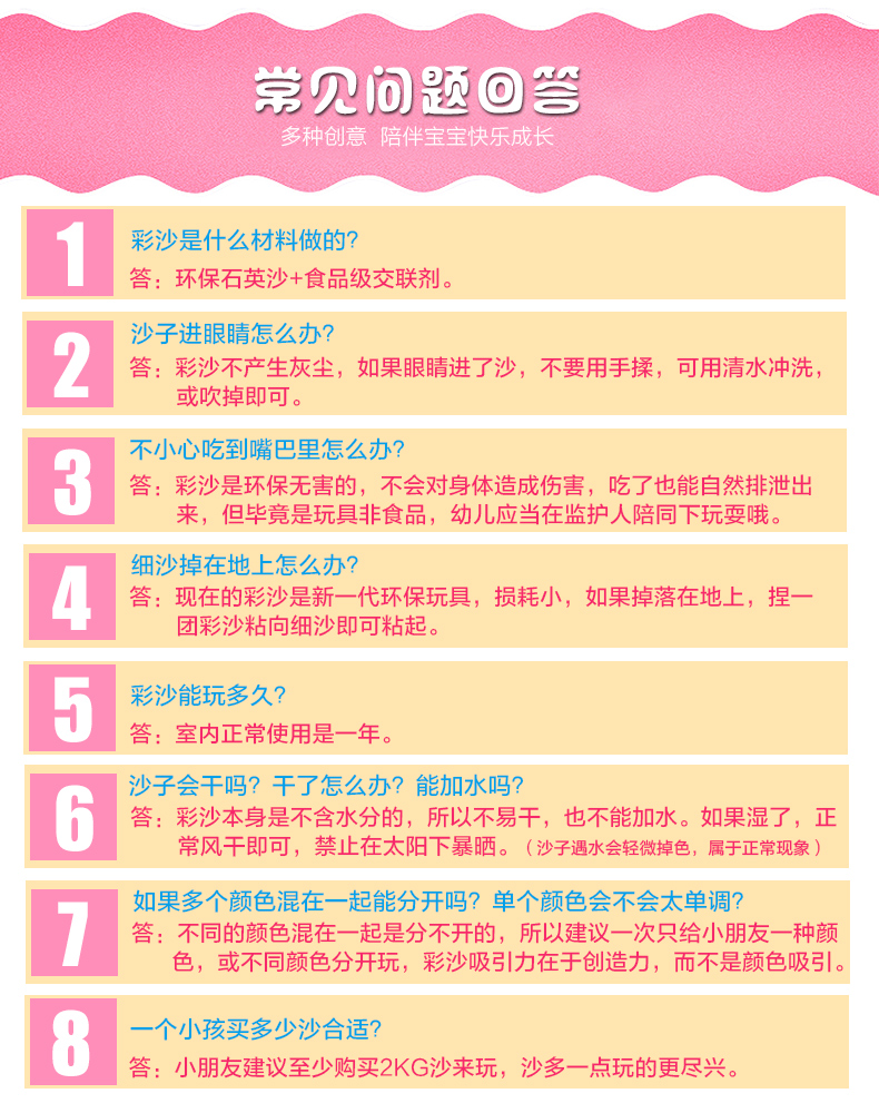 动力太空动力套装魔力玩具女孩a动力粘土儿童泥沙子男孩橡皮泥彩泥多啦爱梦布娃娃充电宝图片