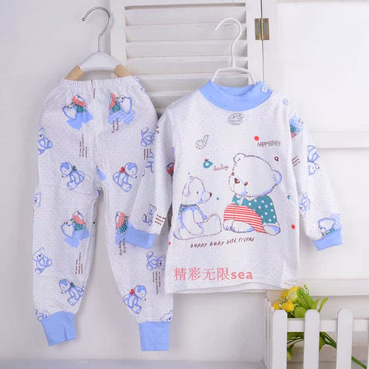 童装儿童内衣套装纯棉男童女童秋衣秋裤全棉宝