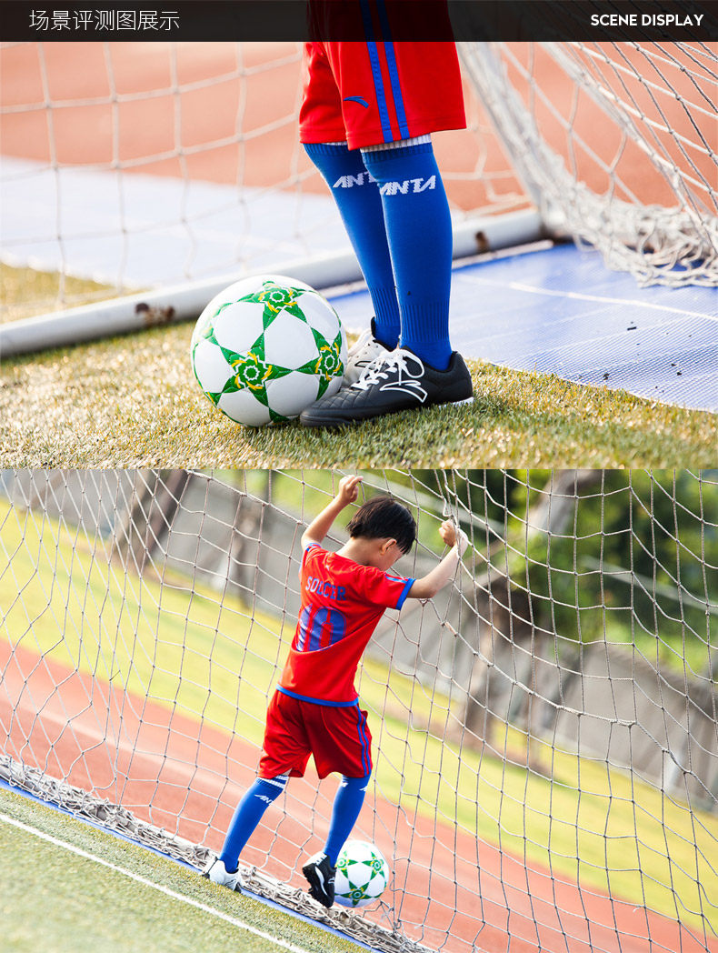 上天猫-ANTA安踏儿童足球鞋 大童鞋正品2015