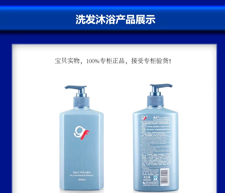 柳绿更带春烟的上一句_必有一失的上一句