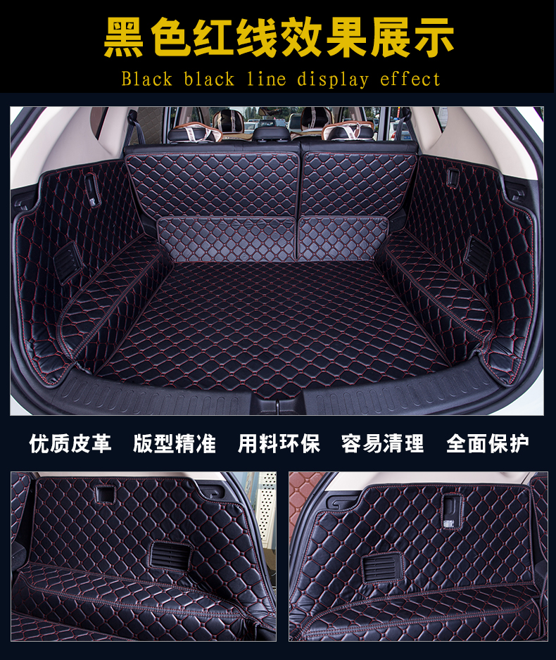 TMALL-长城哈佛h2h6h9哈弗宝骏560众泰t600