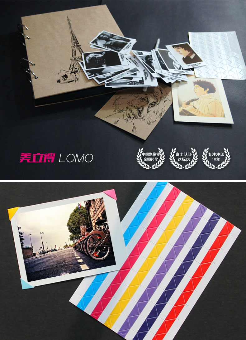 求三、四、五…十倍和三角形、四边形、五边形