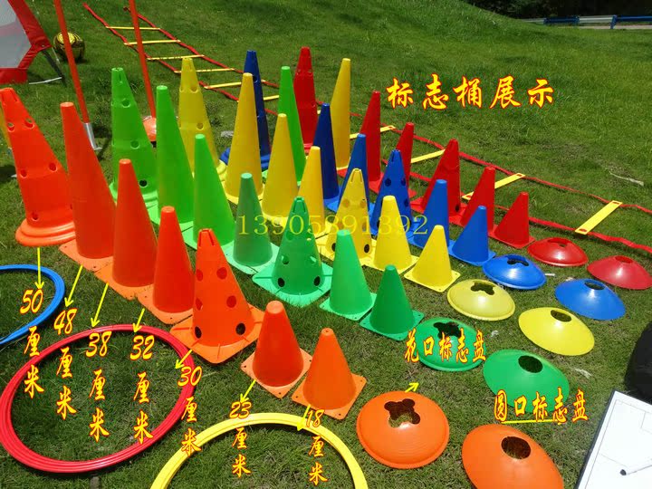 足球训练用品 足球训练器材批发 足球装备 足球用品批发 足球用具