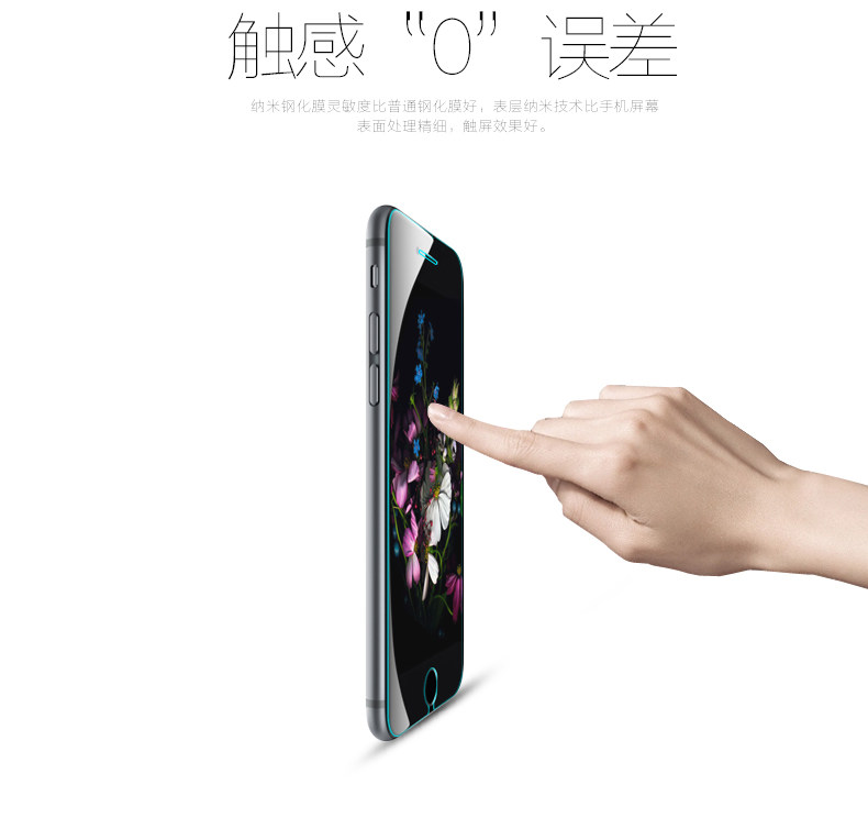 苹果6s型号尾数MKQR2QL\/A生产地和销售地是