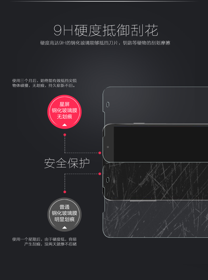 小星星六孔竖笛版乐谱-j***筝挺好的,物美价廉10-31 17:41:41 老***人好10-31 17:39:43 h***l