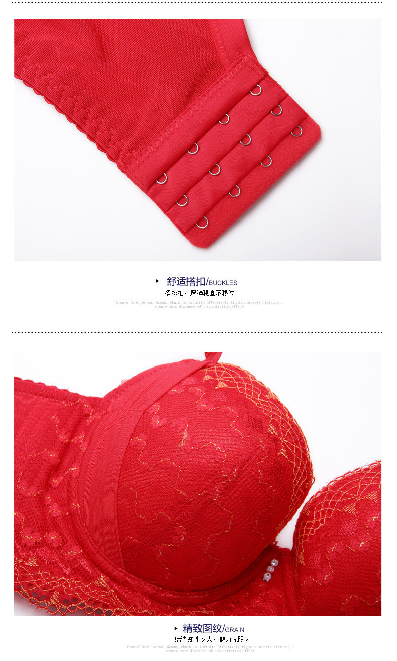 <em>天猫</em>TMALL-<em>都市丽人旗舰店</em> 聚拢调整型女士内