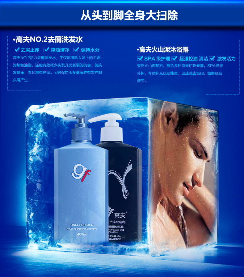 柳绿更带春烟的上一句_必有一失的上一句