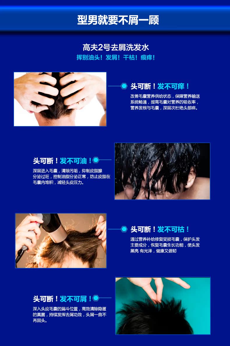 柳绿更带春烟的上一句_必有一失的上一句
