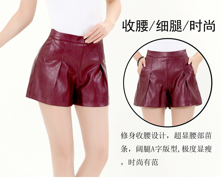 TMALL<em>天猫-皮短裤女</em>2015新显瘦韩版秋冬外穿