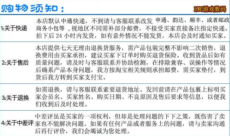 无线游戏手柄usb震动 支持pc电脑安卓电视手机