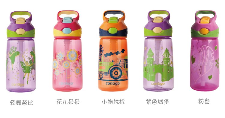 猫TMALL-升级美国contigo康迪克儿童吸管杯塑