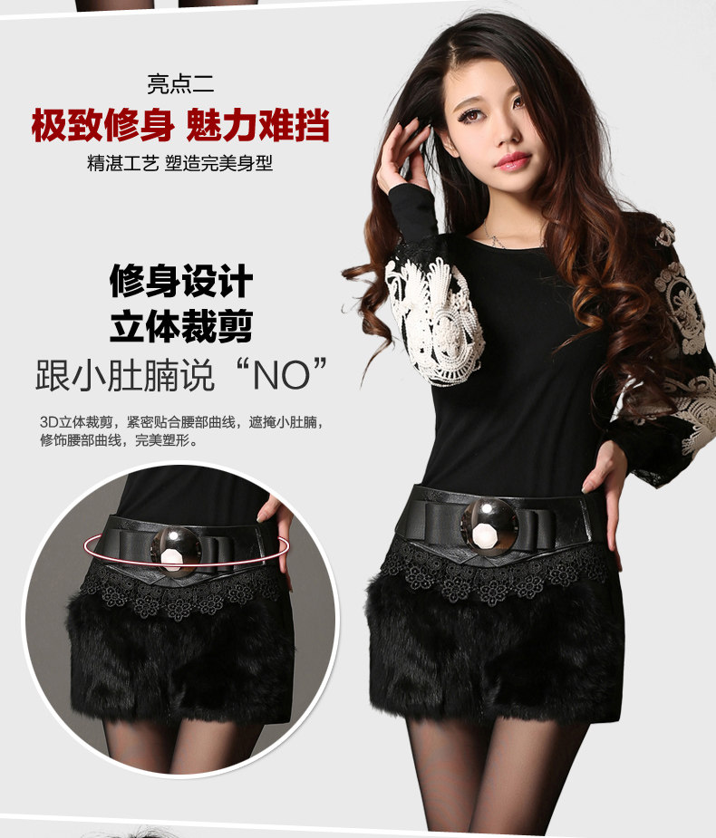 TMALL<em>天猫-2015</em>新款秋冬款加厚皮草兔毛<em>短裤</em>