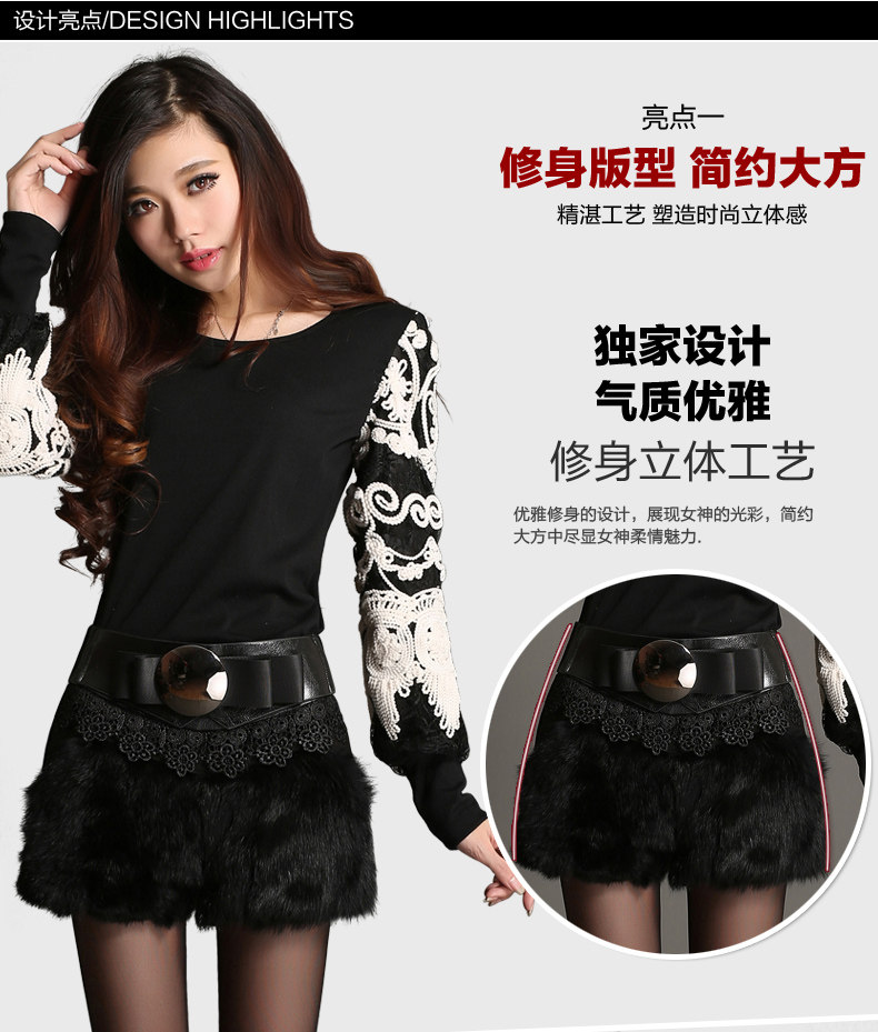 TMALL<em>天猫-2015</em>新款秋冬款加厚皮草兔毛<em>短裤</em>