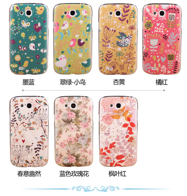 三星SCH-i879手机壳GT-i9128v保护套1879 e2