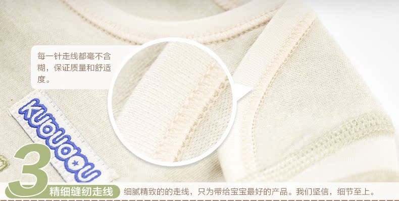 教你如何通过天猫查看关注的品牌